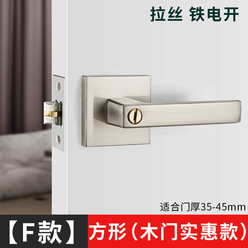 Cerradura de puerta de tres barras Cerradura de puerta de habitación Cerradura de puerta esférica Cerradura de puerta esférica Cerradura de puerta interior Cerradura de puerta esférica Cerradura de puerta esférica con llave silenciosa