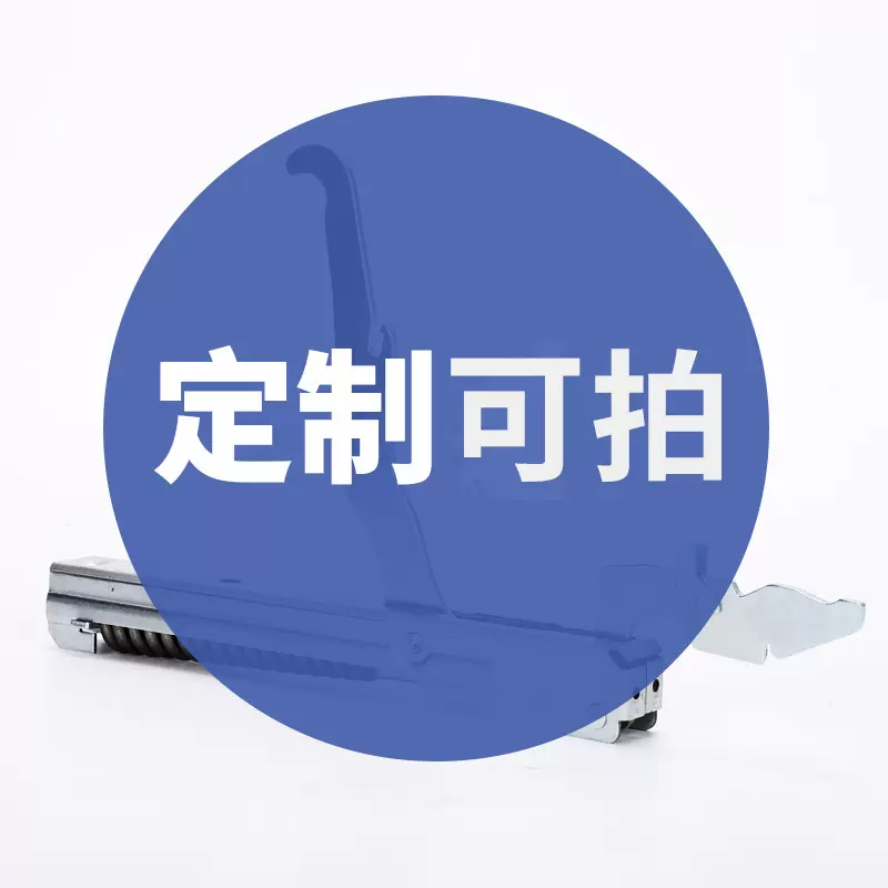 定 制可拍环宇电子烤箱配件开关烤箱门铰链烤箱门配件