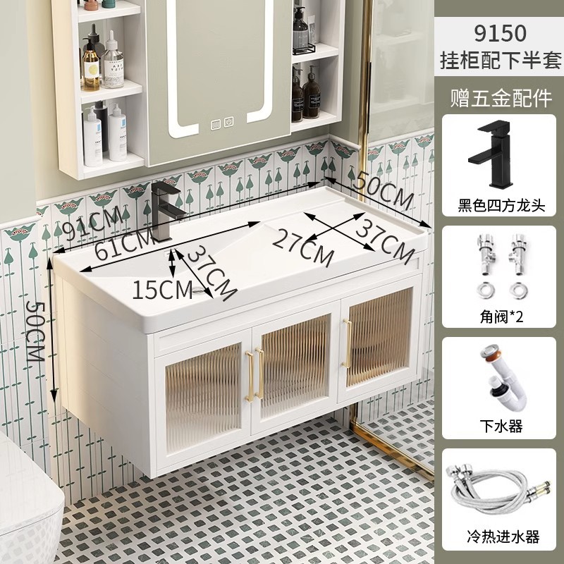 91*50 gabinete principal + lavabo de cerámica + paquete grifo