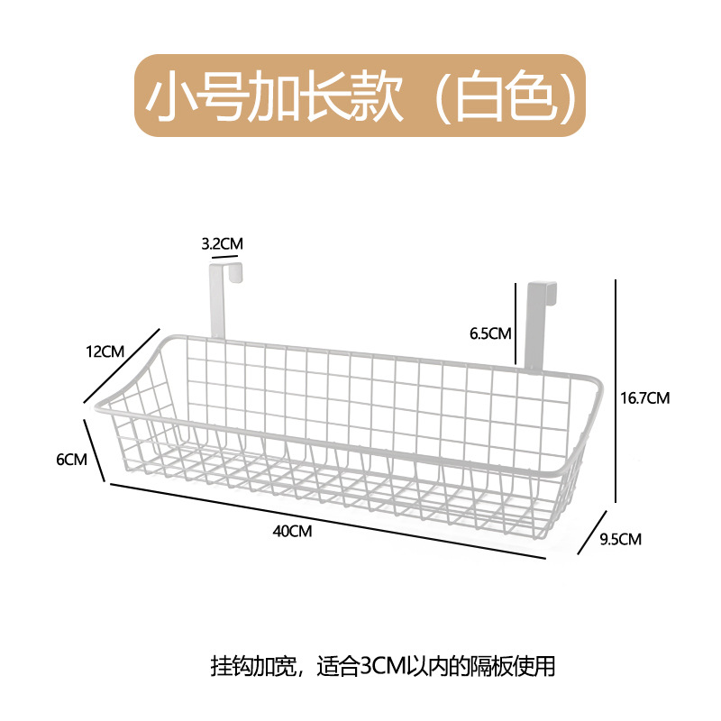 [업그레이드 및 확장 버전] 스몰 사이즈-화이트