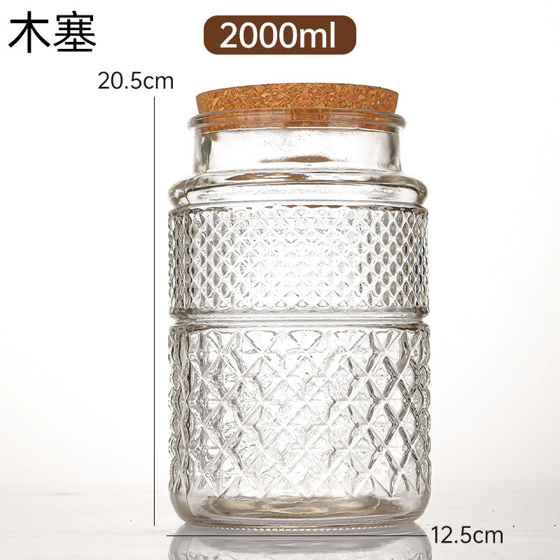 竹盖杂粮零食收纳罐透明玻璃密封茶叶罐批发复古海棠花浮雕糖果罐|undefined