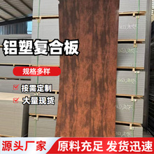 ���S�X�ܰ�4mm��ɒ�ճ�N�b��T�^���b���⠝��������ɼӹ�