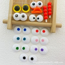 13mm���u�۾��`���Ǻ��J��֬���diyë�q��߶���Ь�����z�֙C��