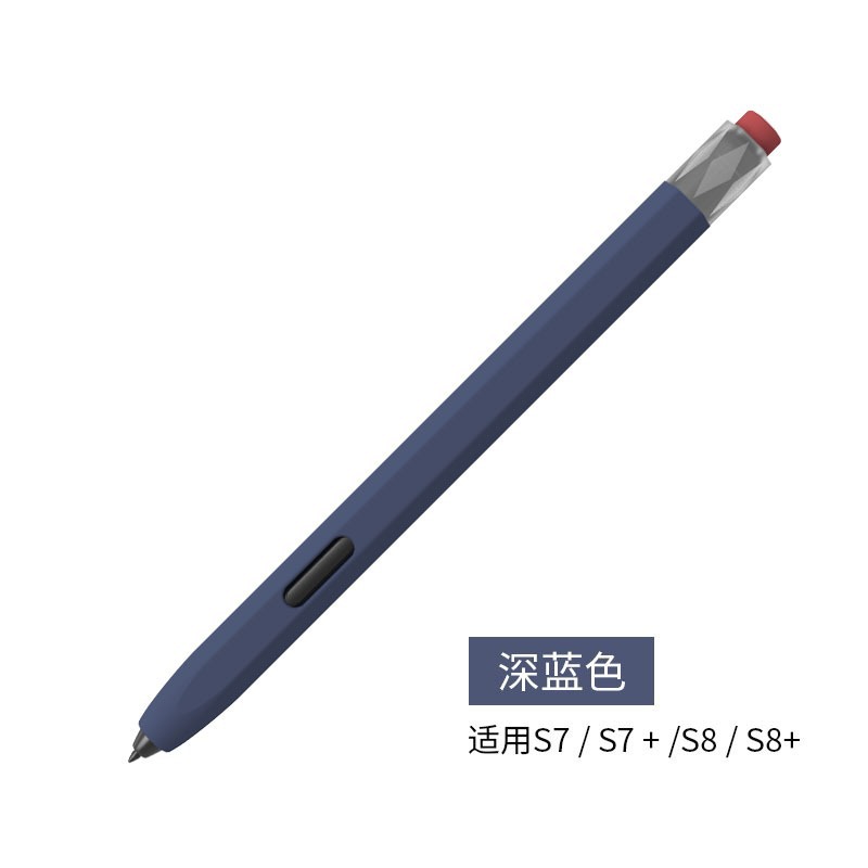S7/S7 +/S8/S8 +/S9 다크 블루