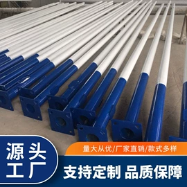 工矿灯;投光灯;太阳能灯