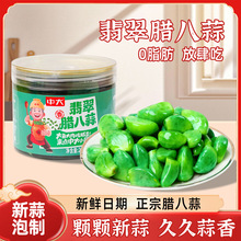 ���v���u�ˡ����x����D����ƿ�b�G������ݴ����^��ʳ�_θ�����l