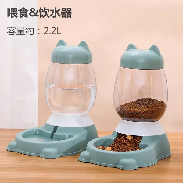 E5【Combination】Drinking water + feeding (blunt green)