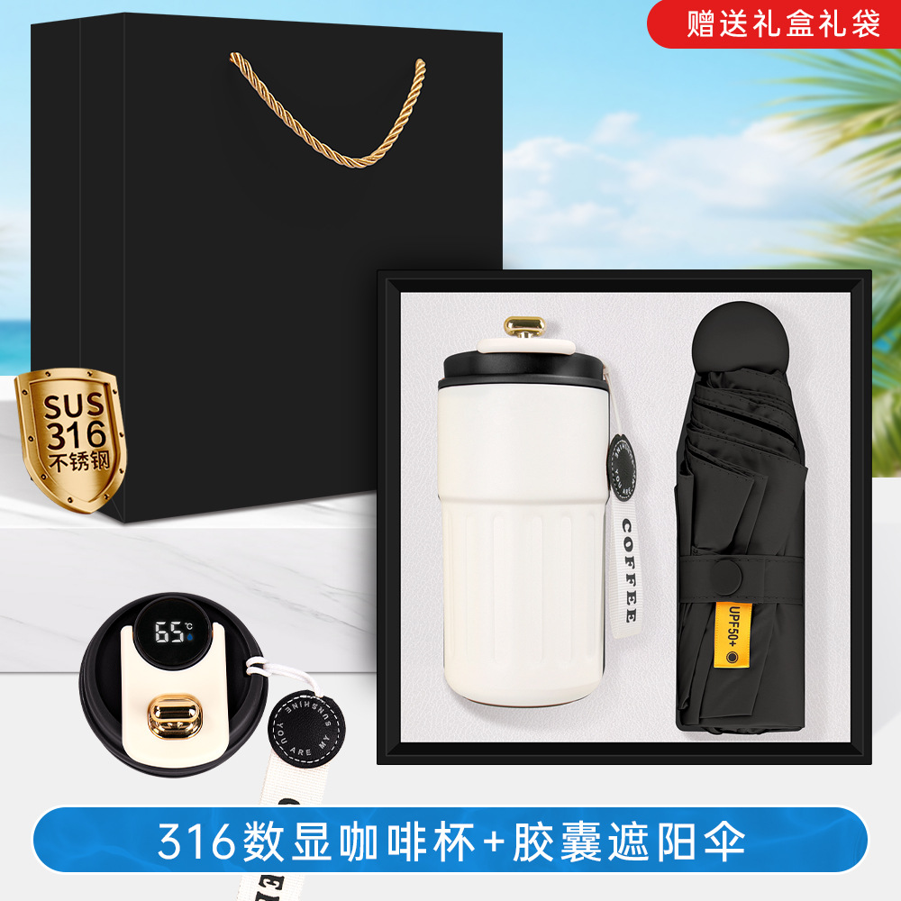 Set de regalo de verano: abanico de mano, taza de café, caja de regalo, ideal para celebraciones de apertura de bancos, seguros, tiendas, eventos y regalos empresariales.