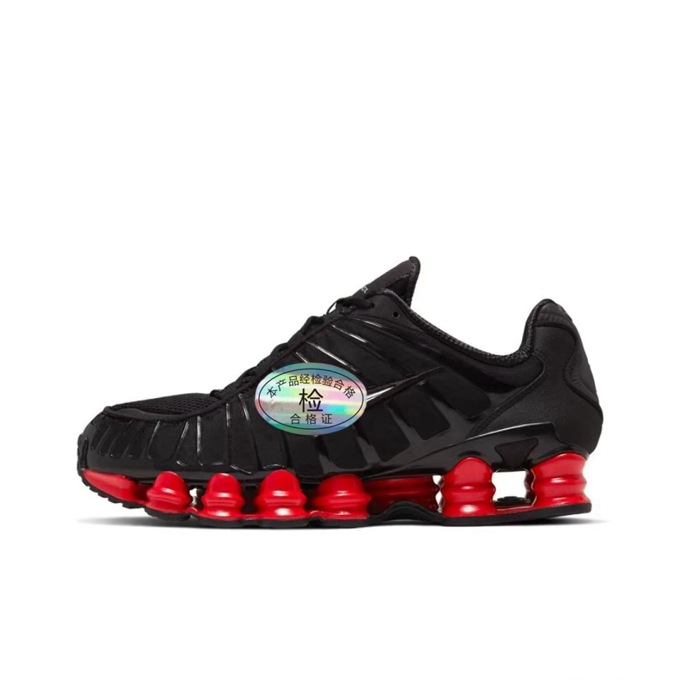 Кроссовки SHOX TL, амортизация колоннами, унисекс 36–46, разные цветовые варианты (BV1127-600)