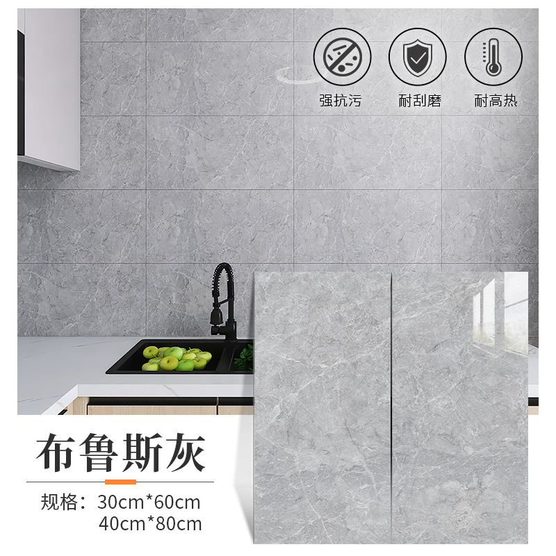 Imitación de azulejos autoadhesivo papel pintado impermeable a prueba de humedad baño renovación de la pared del dormitorio pared de fondo cálida pared decoración image 12