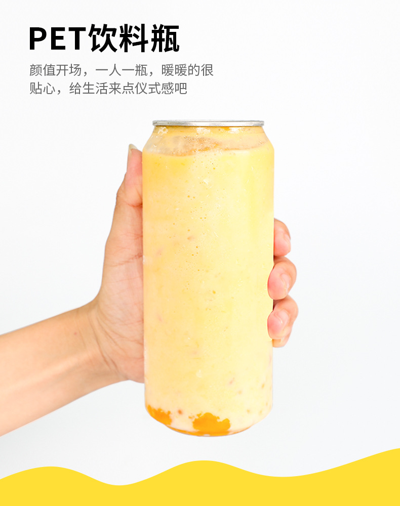 详情页_01.jpg