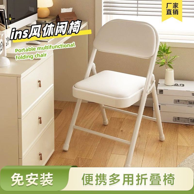 silla de majonc, silla plegable, silla plegable, silla plegable, silla plegable