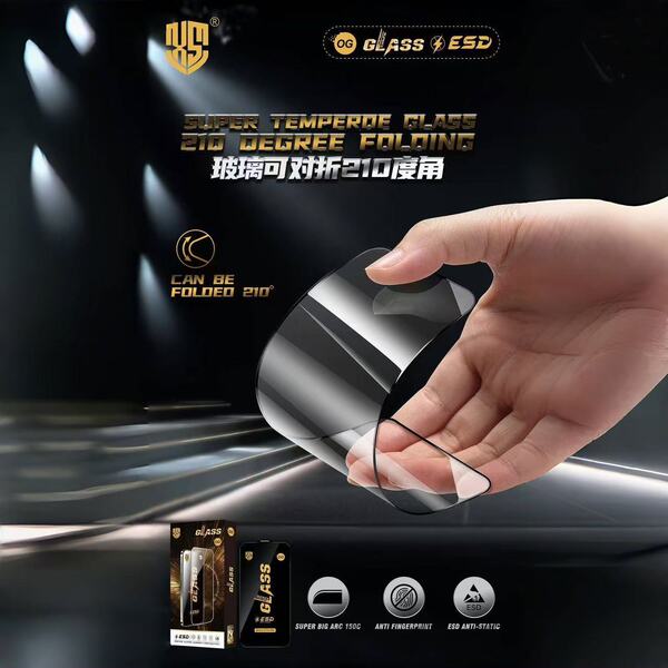OG glass is suitable for Apple 17 high aluminum tempered film…