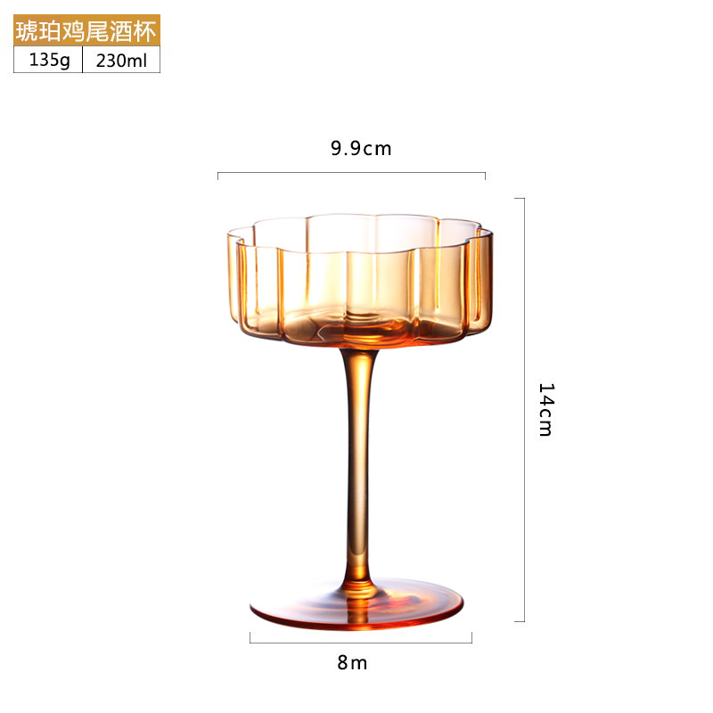 호박색 칵테일 컵