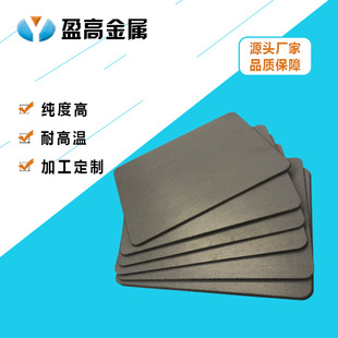 Դ�^�S�����a316L��ĩ���Y�V�� ���ٟ��Y�V�� ��D����