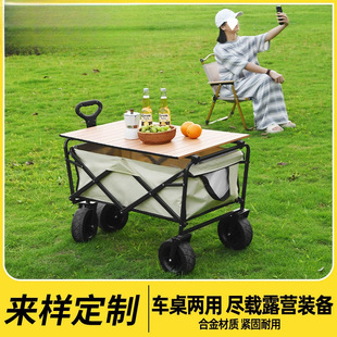 ¶�I܇����܇�����ۯB��܇Ұ����܇�I��܇¶�I܇��ͯ����Ұ�I��܇