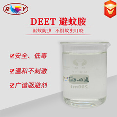 DEET メーカー抗蚊原料 DEET メーカー CAS:134-62-3