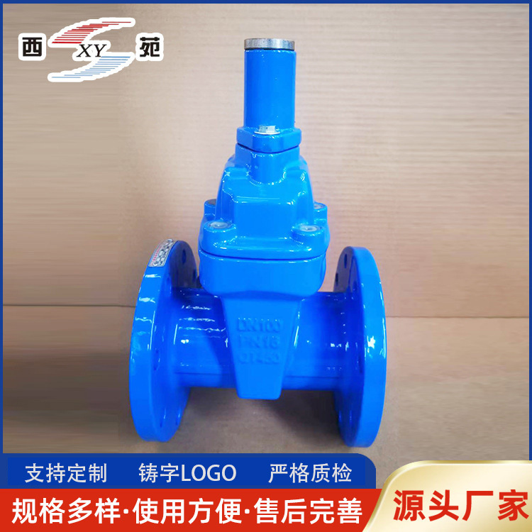 O1CN01mruH2j1qSlANV81L5_!!2214