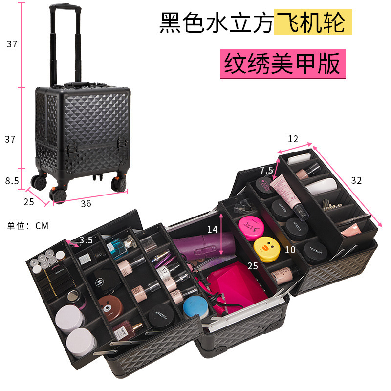 Caja de la carretilla del maquillaje profesional rueda universal portátil artista maquillaje Caja de Herramientas multifuncional cubo de agua negro caja de cosméticos
