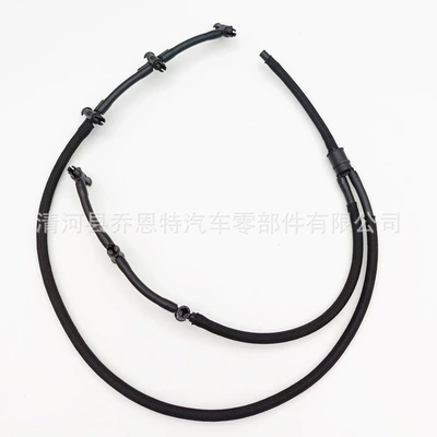 Suitable for Volkswagen – Tubing