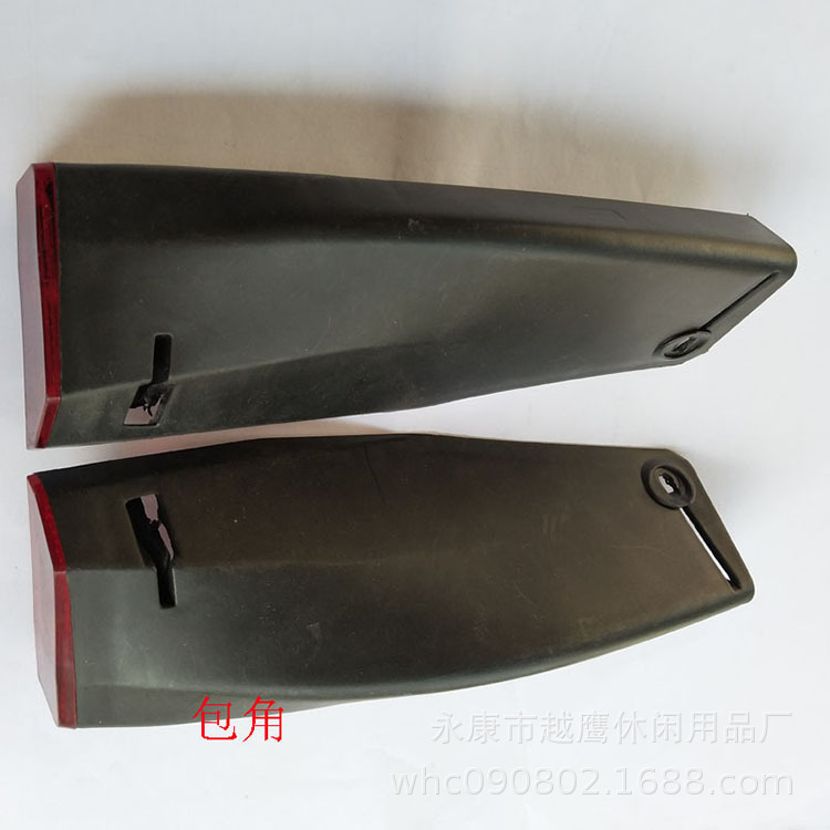 10-inch electric scooter rear long corner 10-inch rear long corner guard Fender rear bag long baffle rear edge