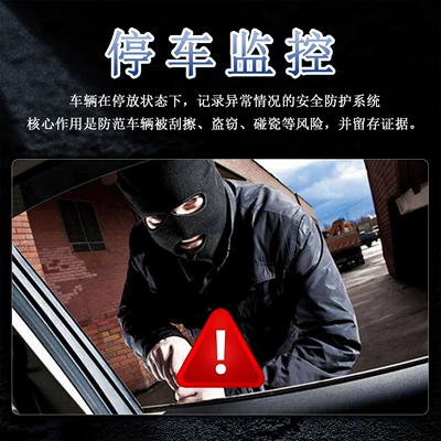Hd 1080P Infrared Night – Driving recorder