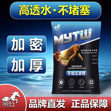 �Rӡ������˺��q��ˮ�����͸�^�V�޼Ӻ���ܟo�z�ɝ��~�׃�ˮ��