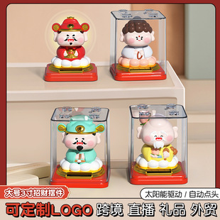 ✅New National Tide Master Decoration Desktop Decoration Station Office Good Creative Birthday Gift