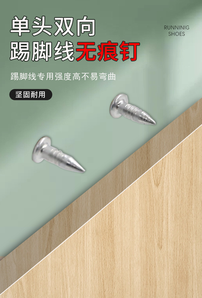详情页_01.jpg