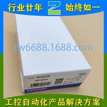 Wķ WLCA12-LD WLCA2-2N WLCA2-2-N WLNJ-RP-N OMRON λ_P