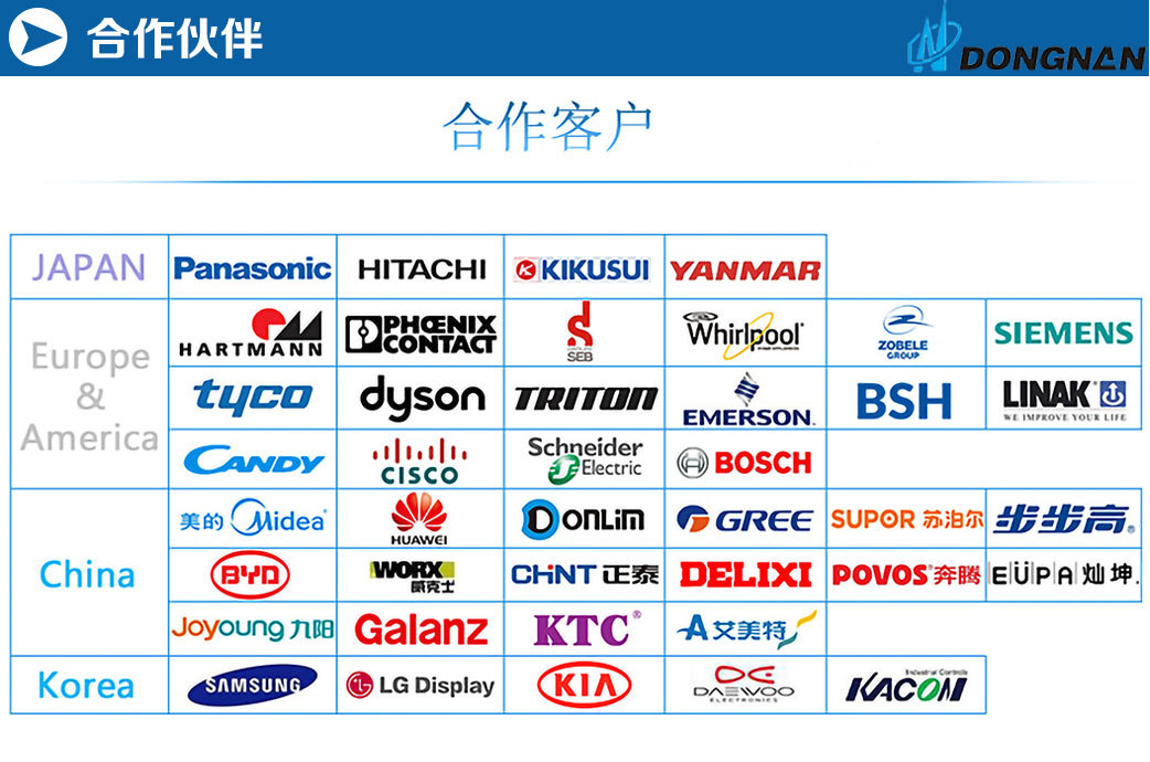 KW10详情页-拷贝_10