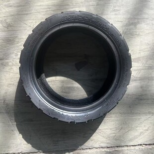INNOVA Inova Electric Scooter Tire 85/55-6.5 Vacuum Tire Balance Car 11-inch Inner Tire and Outer Tire