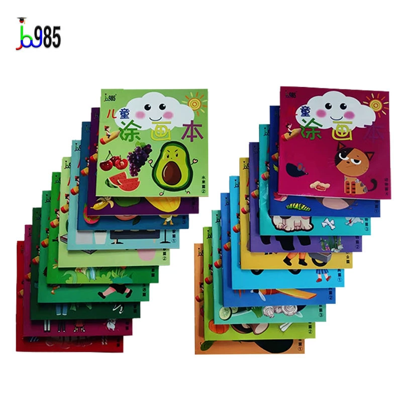 Детская книга-раскраска для просвещения От 0 до 6 лет Книжка-раскраска для раннего обучения ребенка Учусь рисовать книгу-раскраска оптом