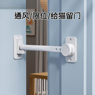 Door Gap Holder Semi-Open Windproof Door Closer for Cats and Pets to Freely Enter and Exit the Room, Ventilation Limit Lock Anti-Opening Latch