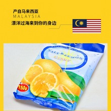 可康咸檸檬糖馬來西亞硬糖海鹽薄荷糖能量糖果水果糖喜糖零食品
