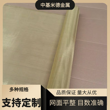 �S�~�W60Ŀ0.12mm늳�늘O�~�W�댧�w�~�W��Һ�^�V�����~�z�W