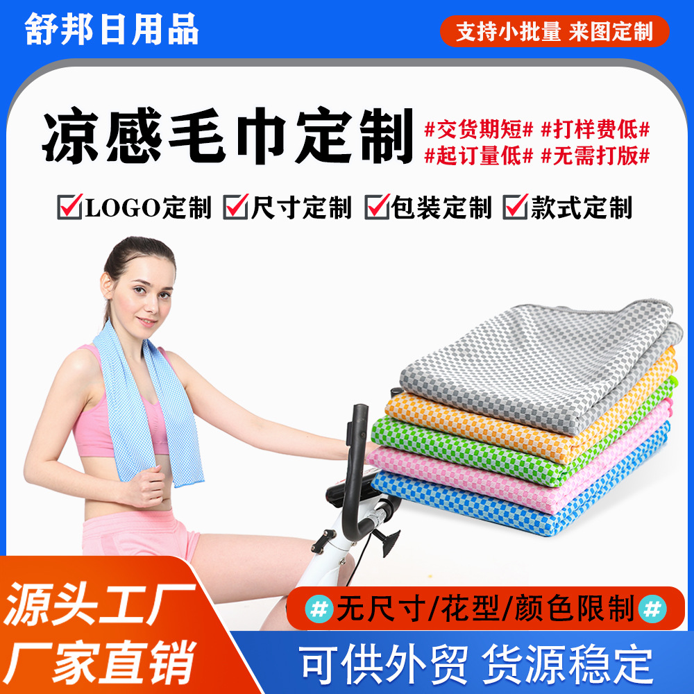 �羳�����˶�ë�������ٸɱ�������͸���ļ�������Ʒ����������