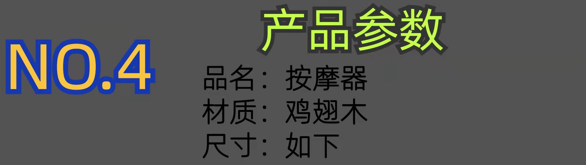 微信图片_20220308222558