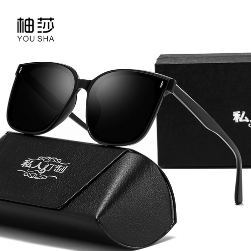  New GN Sunglasses Men’s and Women’s Square Frame Internet Celebrity Korean Sunglasses Kuaishou Trendy Sunglasses