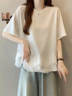 Plus Size Hem Mesh Splicing Right Shoulder Short-Sleeved T-Shirt for Women 2025 New Summer Fat mm Chic Top
