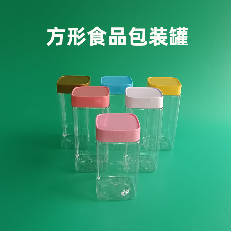 59方形阿里主图 800.jpg