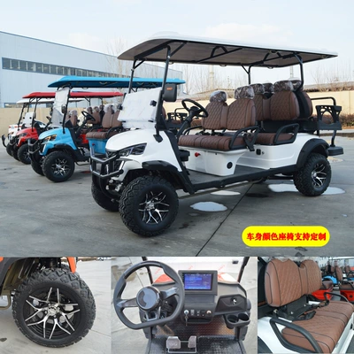 Car Real Estate Sales Office – Elektrikli qolf avtomobilləri