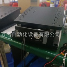 �߾���늄ӻ���̨���S늄ӃA��̨�߾���늿ؽ�λ̨���[̨X�Aб̨