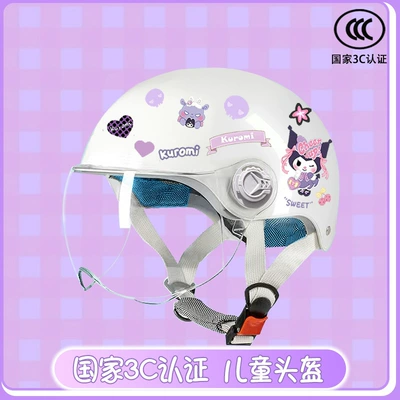 Motosiklet kaskı (dəbilqə) | helmet students four seasons universal - bright-white-hd-childrens-3ckuku-tz