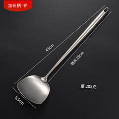 メーカー卸売201ステンレス製キッチン用品木製長柄鍋つかみ炒め物用スパチュラキッチン用品日用品長柄