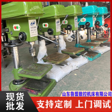 ���Įʽ荴� z4020̨ʽ荴� 荹�һ�wZ4120 4125 ���Ҏ��̨�