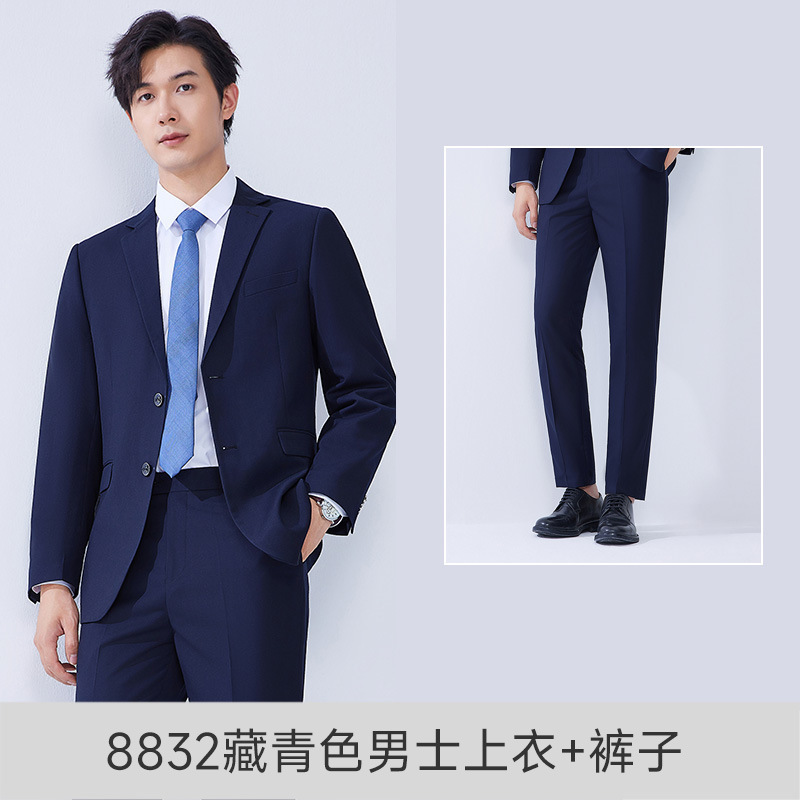 8832 네이비 블루 남성 상의 + 바지