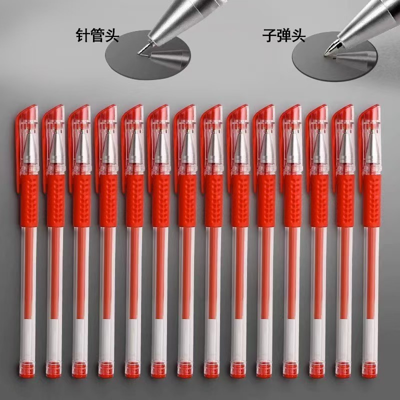 ヨーロッパ標準ゲルペン試験オフィス署名ペン 0.5 ミリメートルフルニードルチューブ水性ペン弾丸カーボンペン卸売|undefined