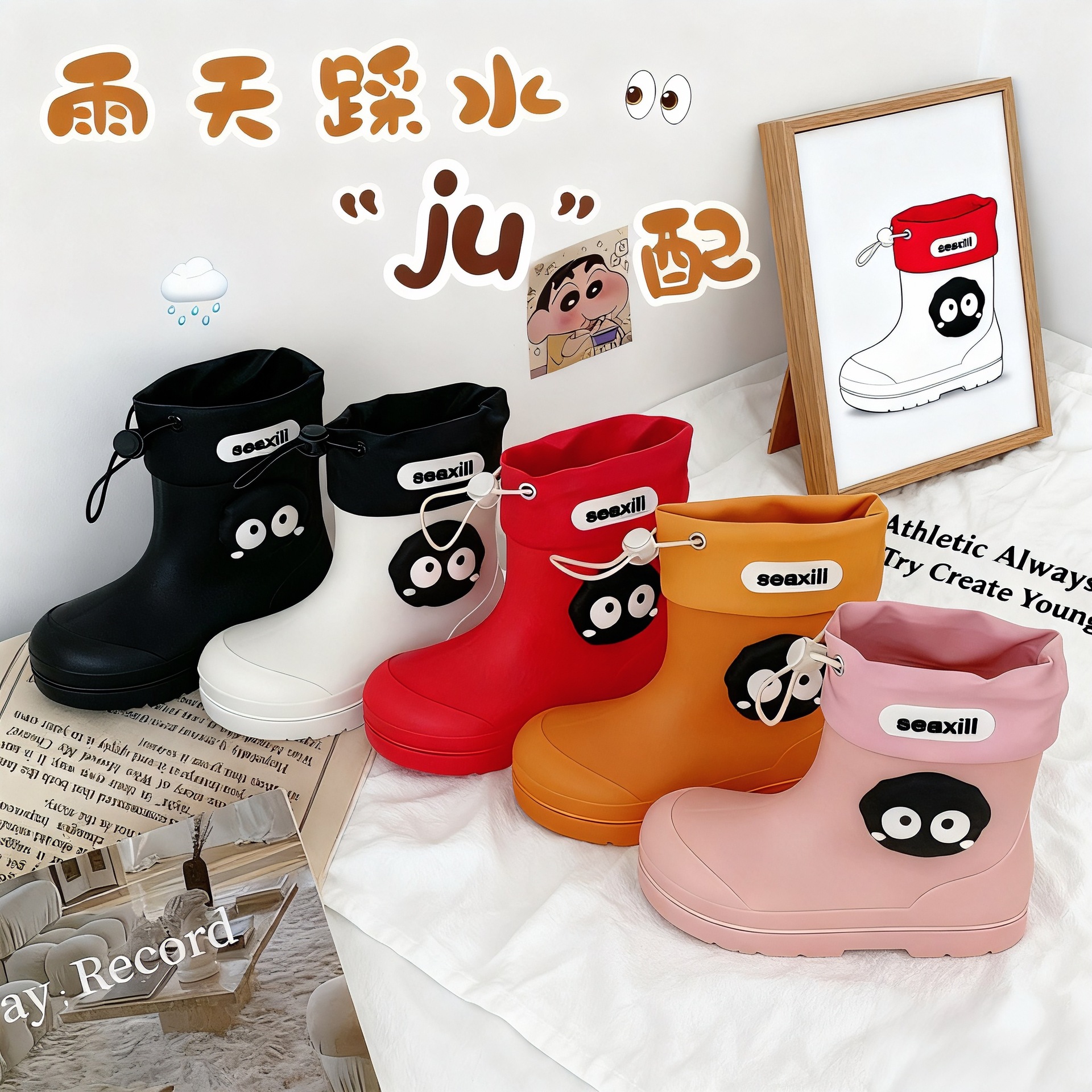 Japanese-Style Thick-Soled Soft Non-Slip Rain Boots for Boys and Girls, Suitable for Students, Outdoor Wear, with Drawstring, Waterproof Rubber Shoes for Older Children