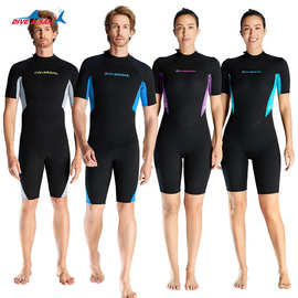 DIVE&SAIL保暖潜水服3MM连体短袖短裤潜水衣男防寒冲浪游泳浮潜衣